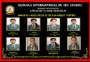 गुरुकुल इंटरनेशनल सीनियर सेकेंडरी स्कूल में दसवीं तथा बारहवीं का परीक्षा परिणाम शानदार