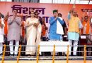 मंडी लोकसभा बनी पूरे देश महिला स्वाभिमान का विषय : कंगना