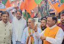 जनता ने कांग्रेस के नेतृत्व को प्रदेश में नकारा, मुख्यमंत्री को नैतिकता के आधार पर इस्तीफा दे देना चाहिए : बिंदल