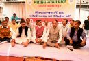राज्य का राजा ही पापियों को संरक्षण देने लगे तो राज्य का नाश निश्चित है : बिंदल