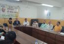 शुक्रवार को उप मंडल अधिकारी पच्छाद की अध्यक्षता में विकासखंड कार्यालय में सरकार द्वारा रा किए गए 15 दिवसीय स्वच्छता ही सेवा 2024, कार्यक्रम सफल आयोजन को लेकर विशेष बैठक आयोजित