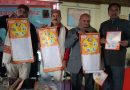 सोलन में मातृवंदना विशेषांक विमोचन, समाज सेवा और संस्कृति पर हुई चर्चा—–