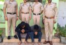 सोलन में चिट्टा तस्करी के आरोप में हरियाणा पुलिसकर्मी गिरफ्तार