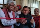 दयानन्द आदर्श विद्यालय कंडाघाट का 40वां दिवस समारोह मनाया गया धूमधाम से।